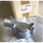 ISUZU #8981209450 パイプウォーターアウトレット D-Max 2005-2019 純正 4JK1/4JJ1 K
