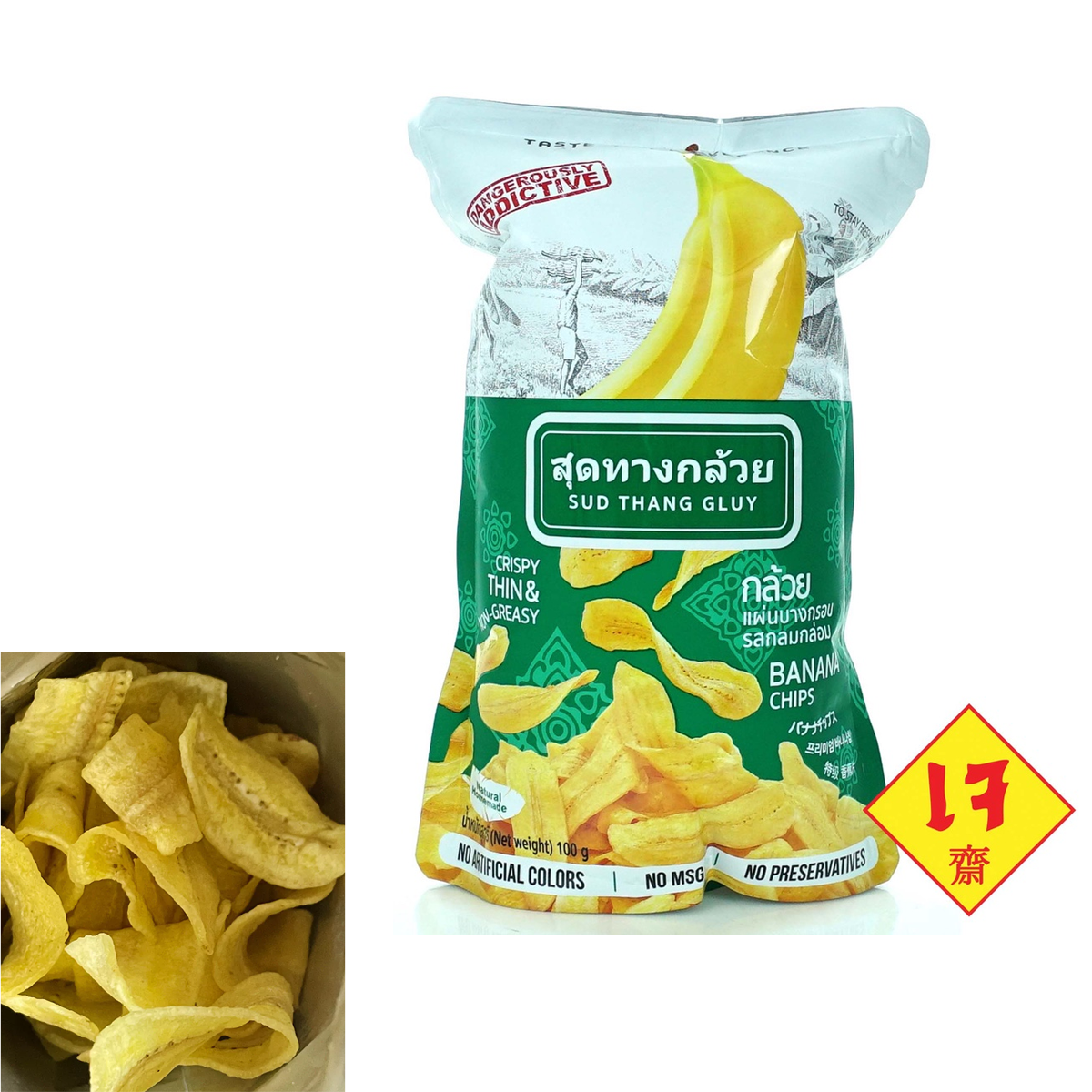 100g Bananenchips Snack Natürliche Trockenfrüchte Ohne Farbstoffe Sud Thang Gluy K