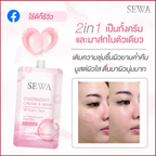 8ml SEWA Overnight Cream Mask Nacht für feuchtigkeitsspendende und strahlende Haut Feuchtigkeitspflege K
