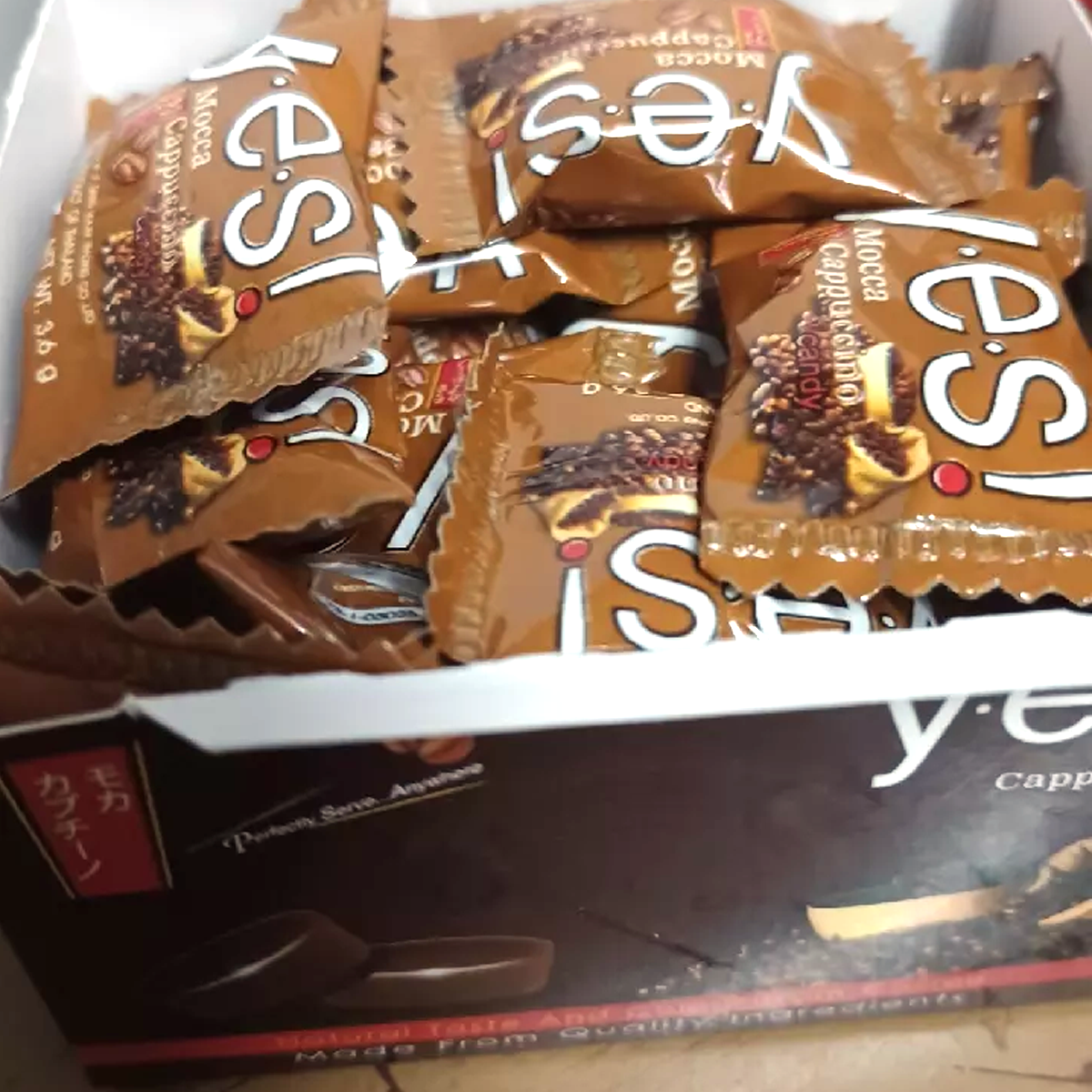 Ja! Mocca Cappuccino Bonbons 79.2g/Schachtel Ohne Farbstoffe K