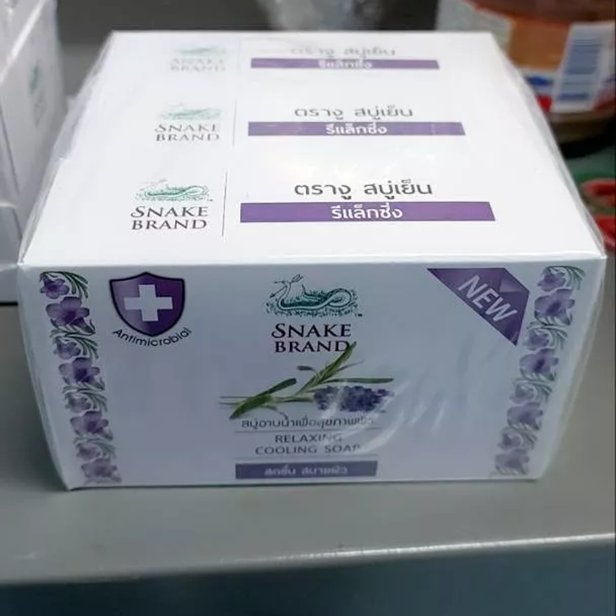 100g Entspannende kühlende Seife Lavendel Snake Brand Antibakterielle Körperseife K