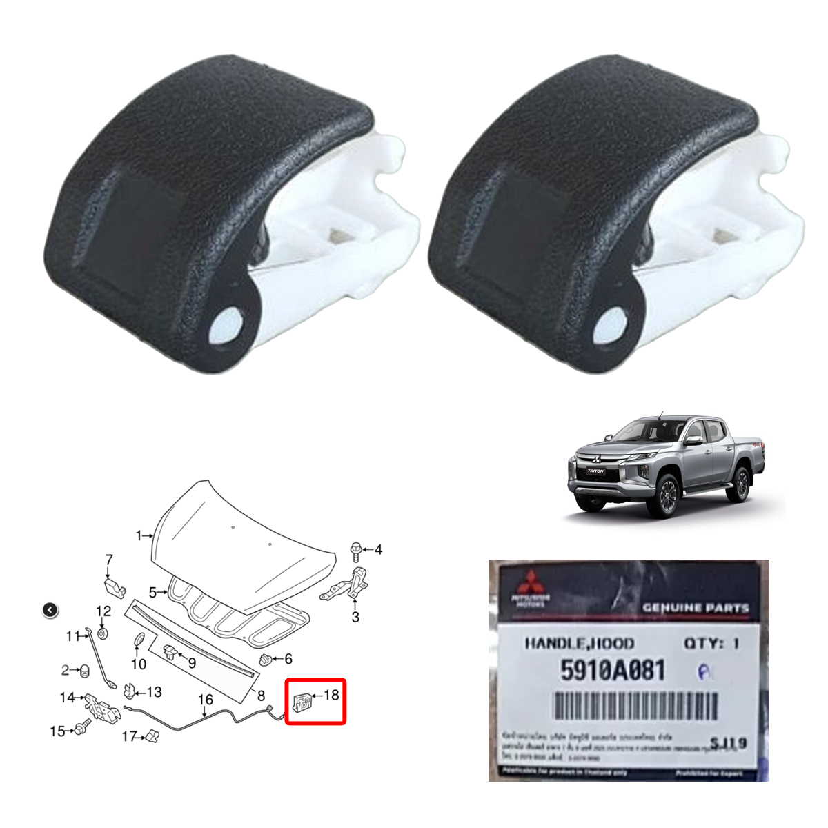 Original Motorhaubenentriegelungsgriff L200 Triton Pajero Sport Mirage 2014-23 K