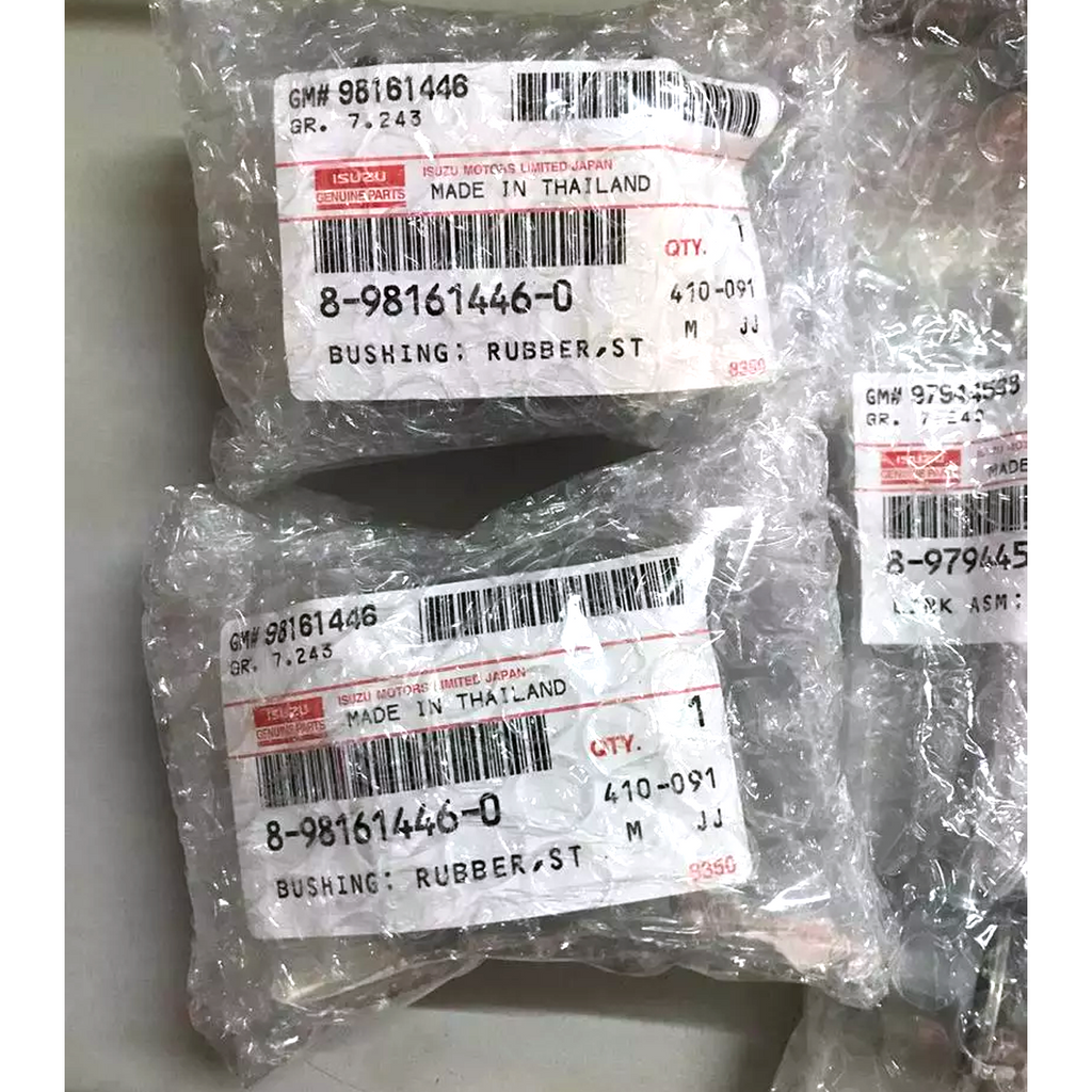 ISUZU Bushing Rubber Stab Bar #8981614460 CAB 4X4 D-Max 2012-19 Genuine K