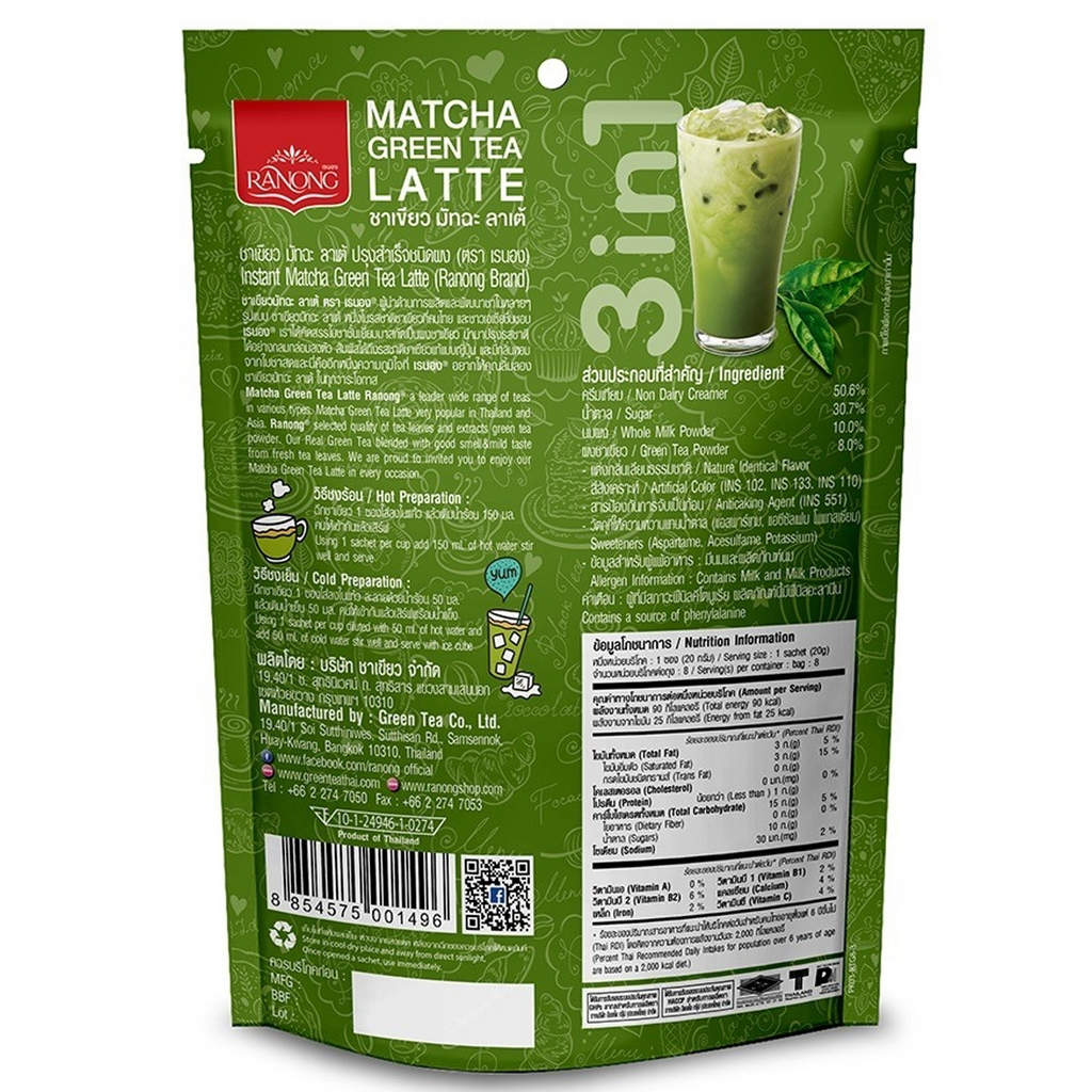 (20g x 8 Beutel) Matcha Grüntee Latte Pulver 3 in 1 Ranong K