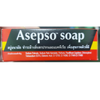 ASEPSO Original Bar Soap 80g – Classic Antibacterial & Antiseptic Formula | Healthy Skin