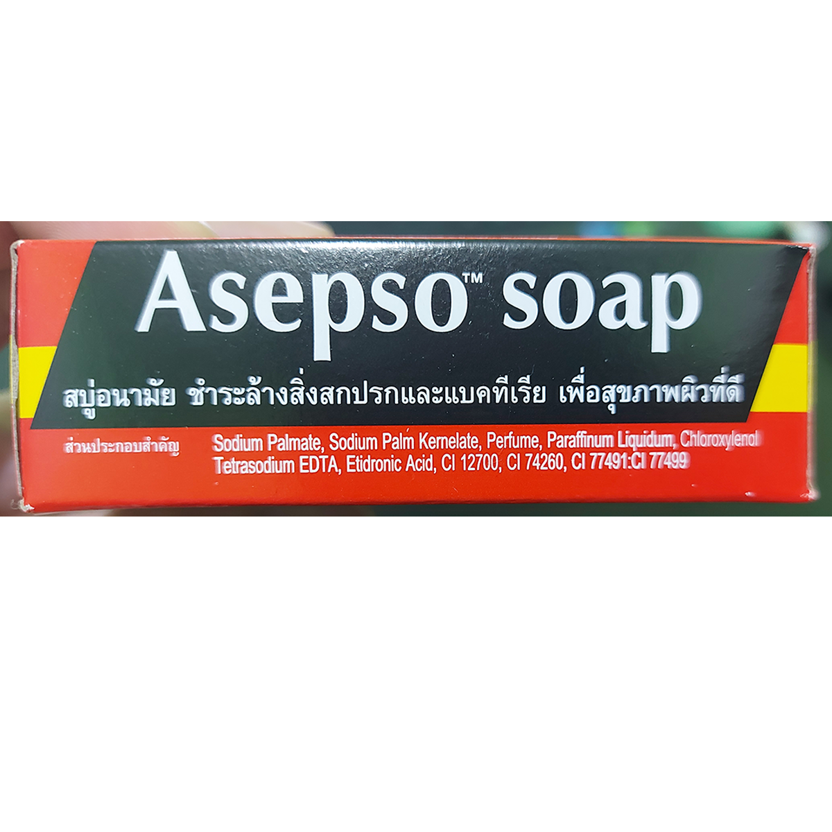 ASEPSO Original Bar Soap 80g – Classic Antibacterial & Antiseptic Formula | Healthy Skin
