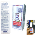 20ml Herbal Anti Cough Mouth Spray Takabb Brand