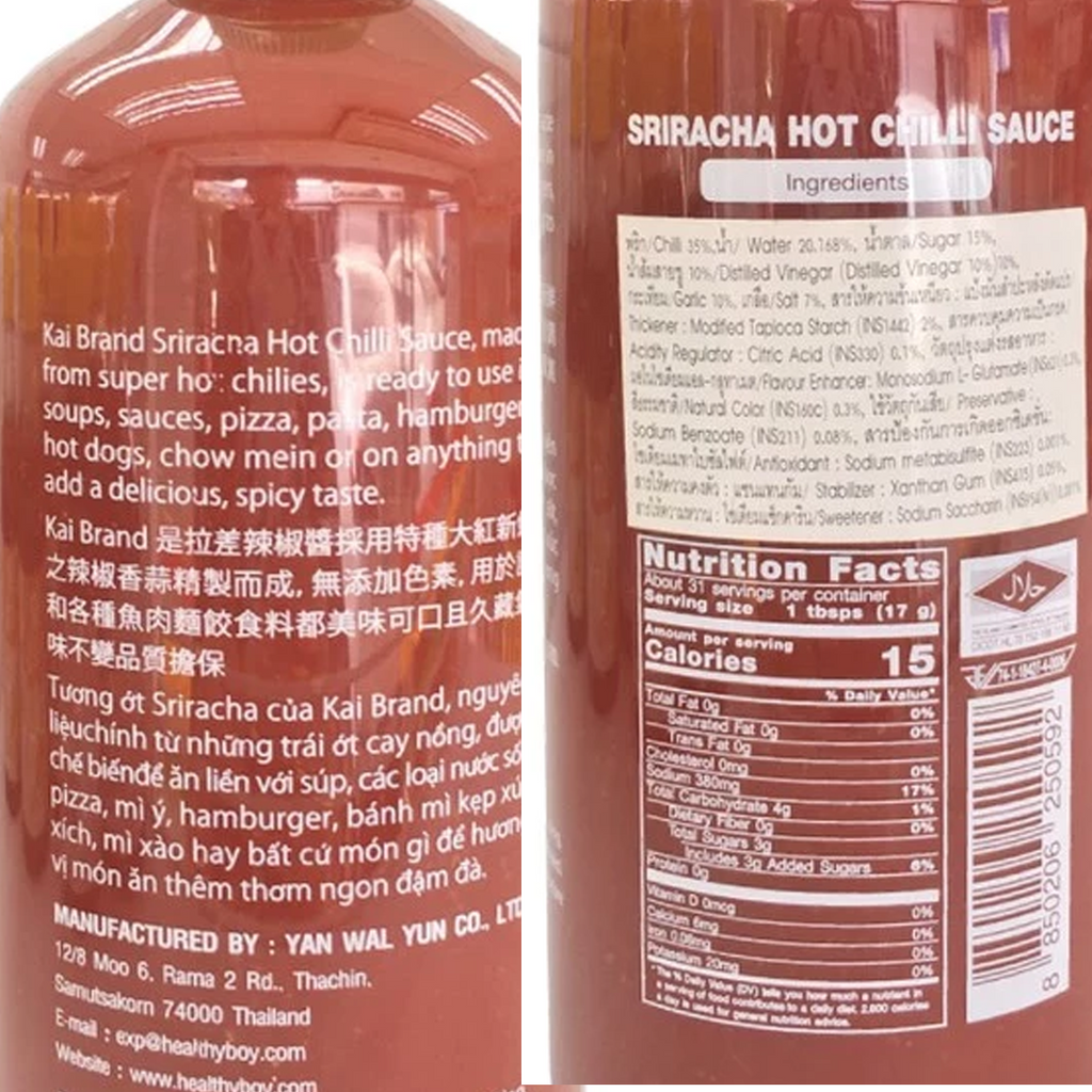 Kai Brand Sriracha Chili Sauce 540g – Hot & Spicy Thai Dipping Sauce