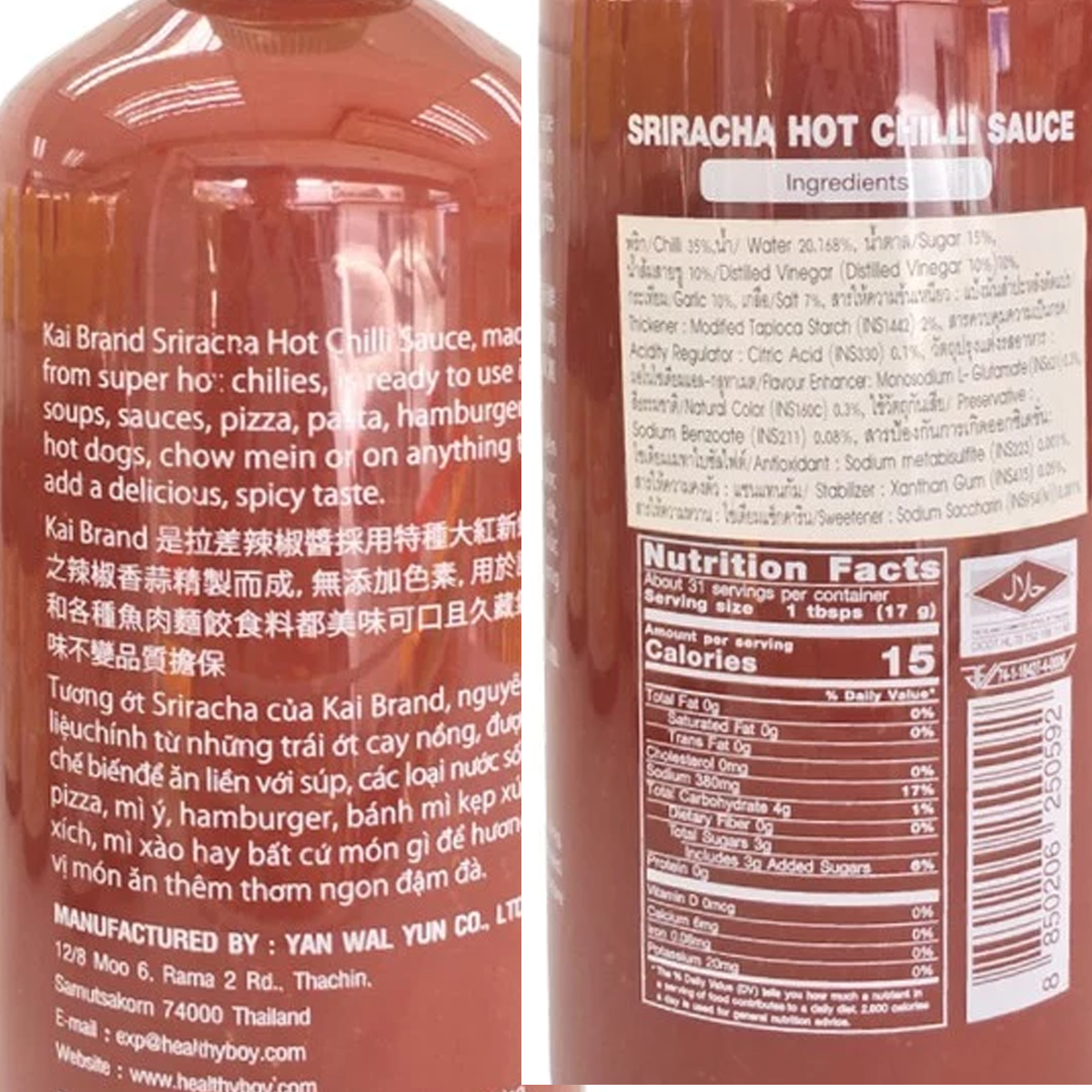 Kai Brand Sriracha Chili Sauce 540g – Hot & Spicy Thai Dipping Sauce