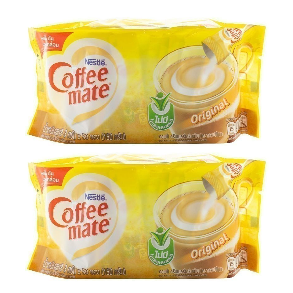 3g x 50 Beutel Coffee Mate Kaffeeweißer Cholesterin- und transfettfrei