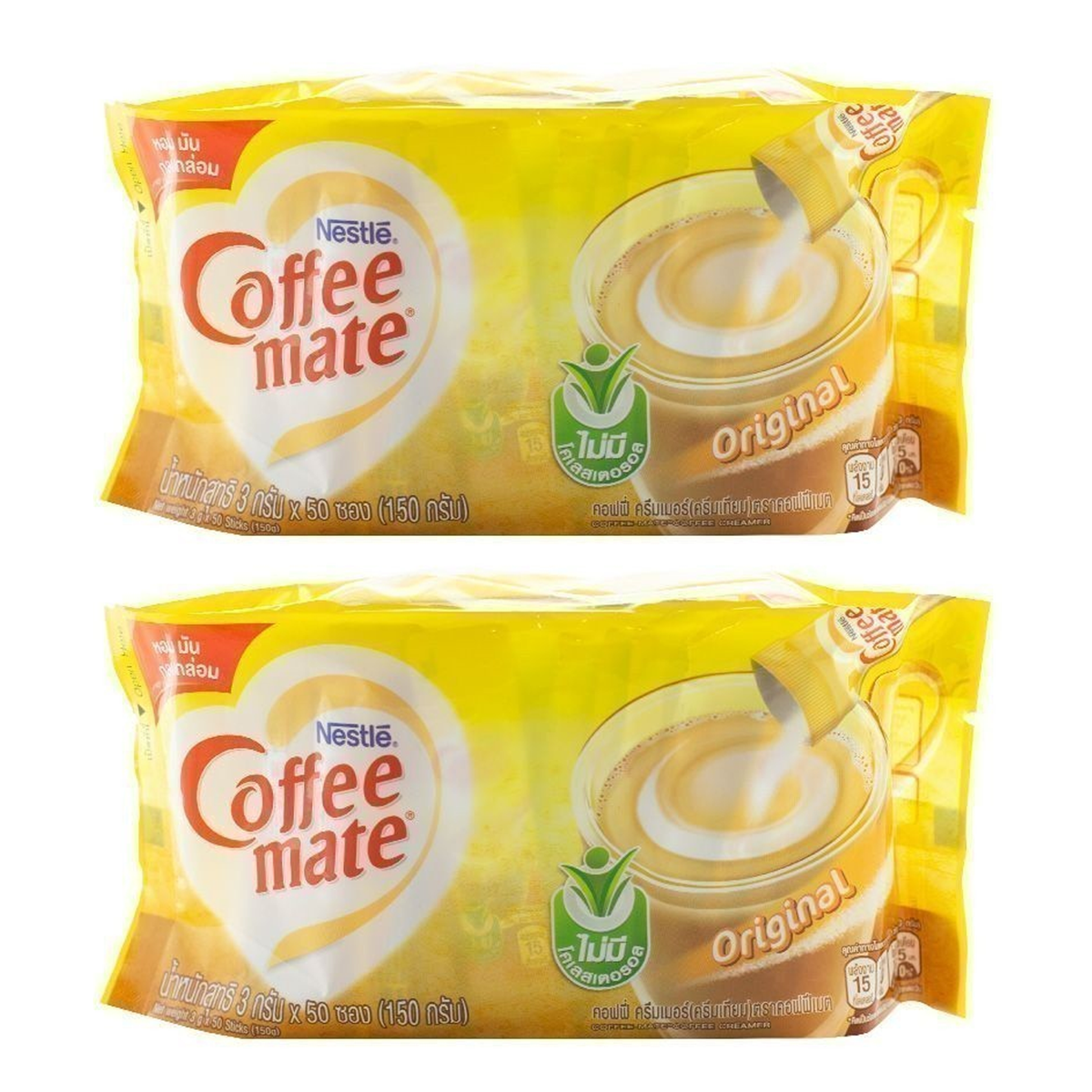 3g x 50 Beutel Coffee Mate Kaffeeweißer Cholesterin- und transfettfrei