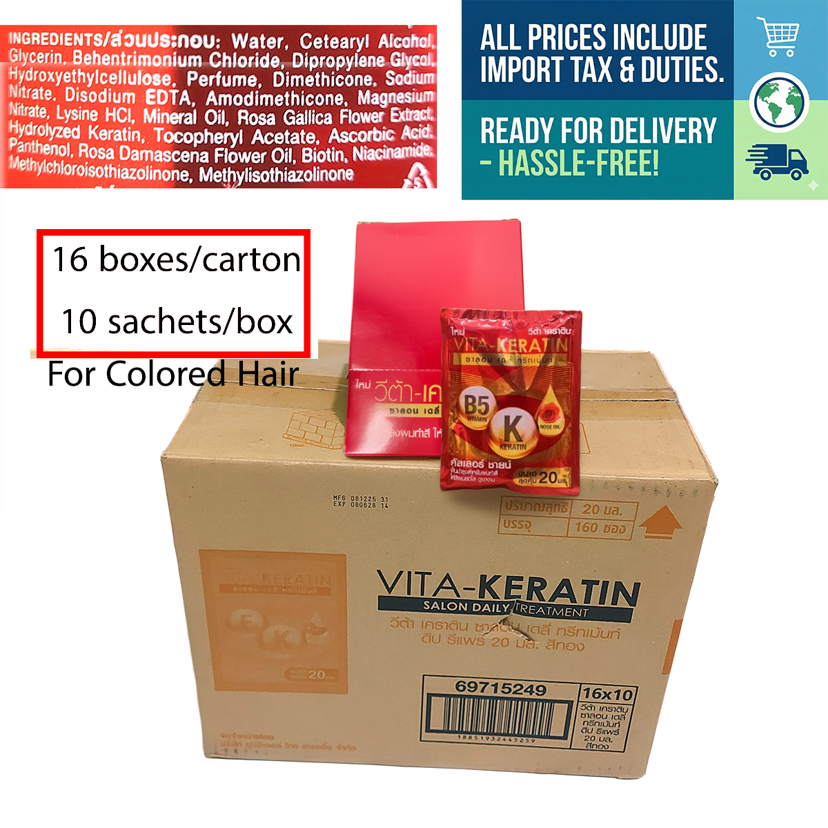 1 Carton Vita Keratin Treatment Color Shine Nourishing Colored Hair DDPK