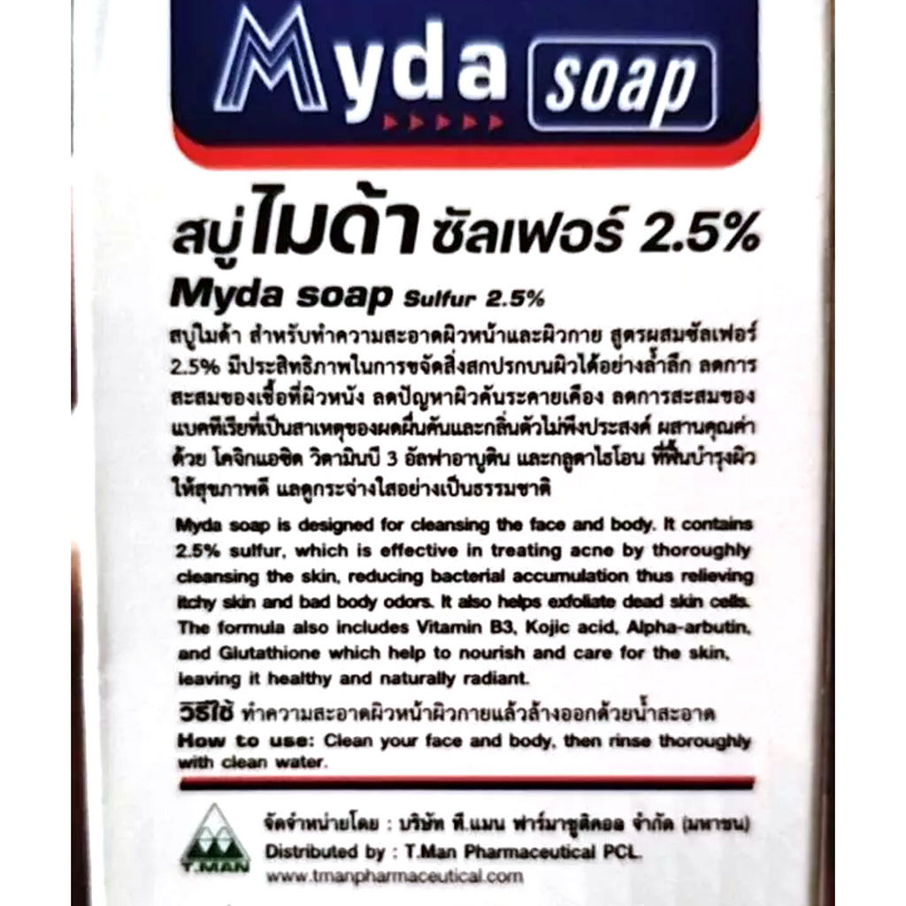 80g Myda Schwefelseife 2,5% für Gesicht & Körper - Akne, juckende Haut & Bakterienlinderung