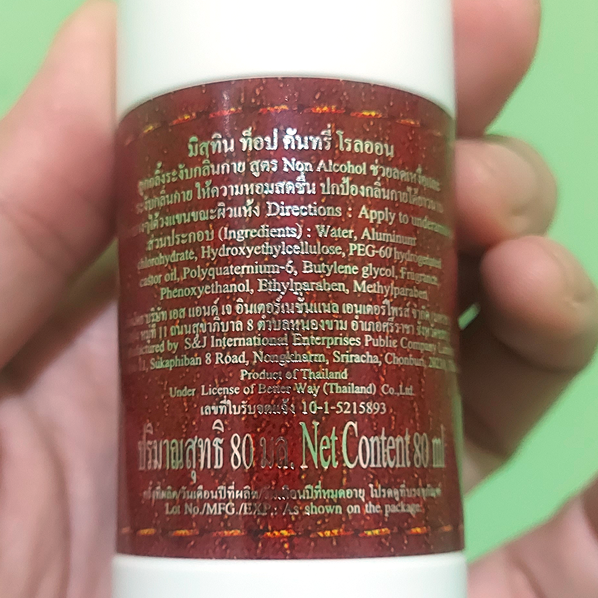 80ml Mistine Top Country Roll-on Anti-Transpirant Deodorant K