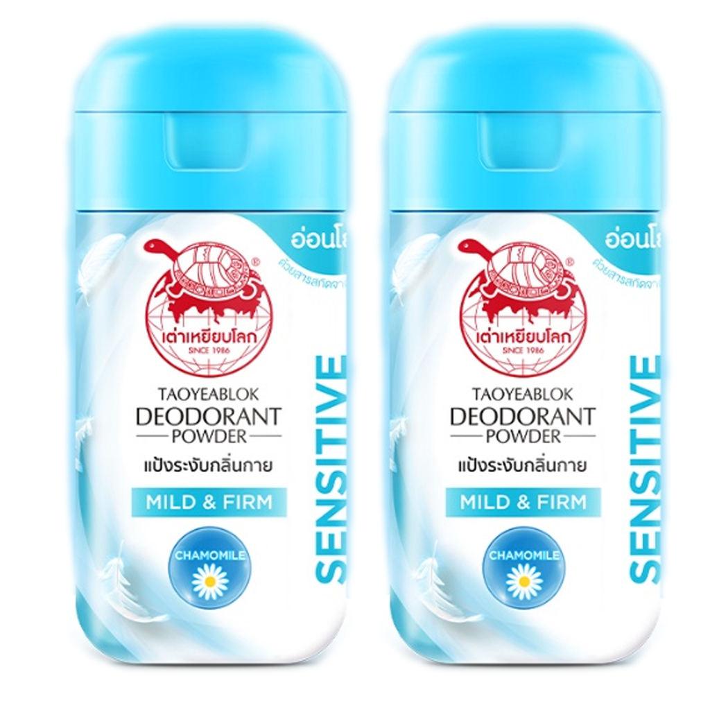 22g Deodorant Powder Antiperspirant Underarm Mild & Firm Chamomile Taoyeablok K