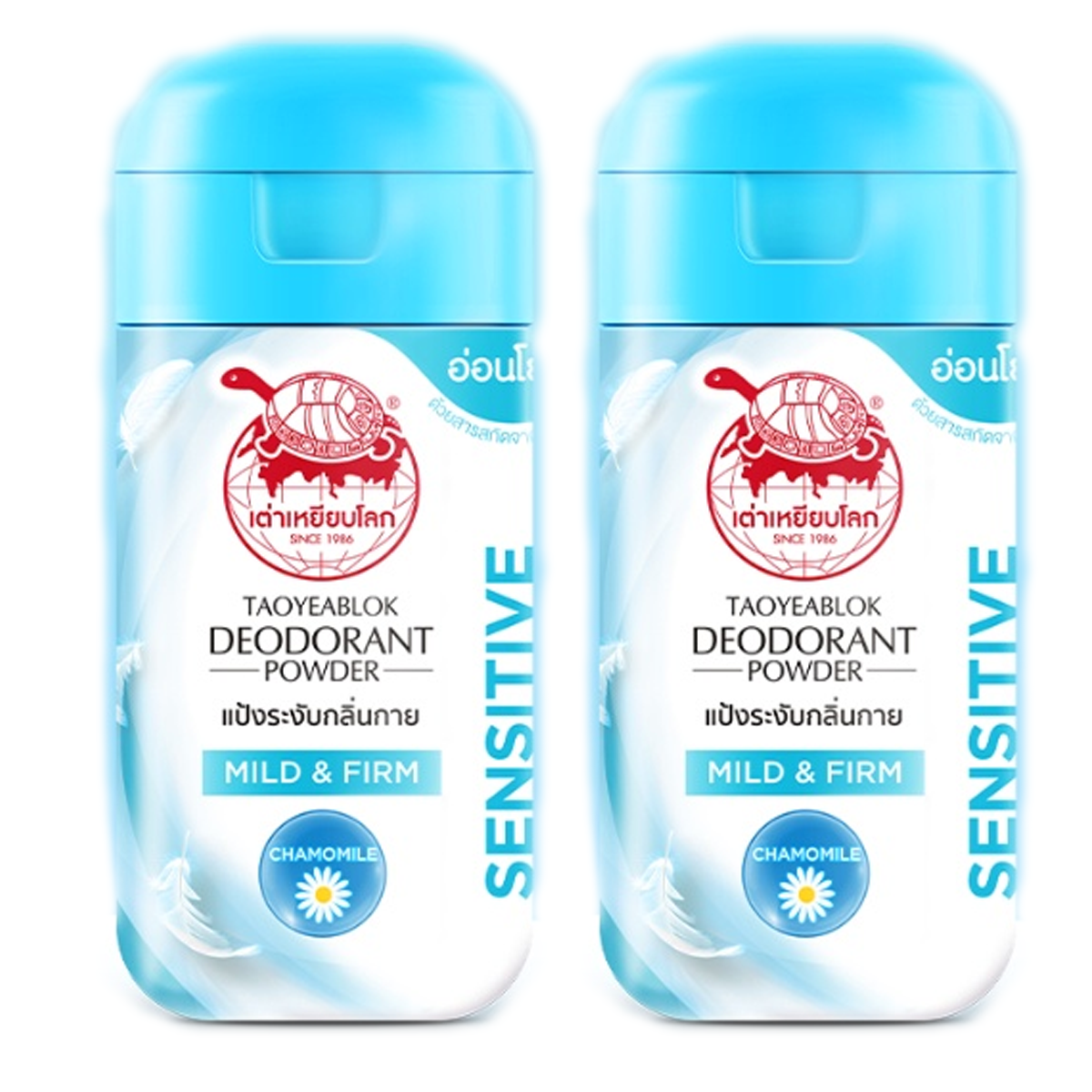 22g Deodorant Powder Antiperspirant Underarm Mild & Firm Chamomile Taoyeablok K