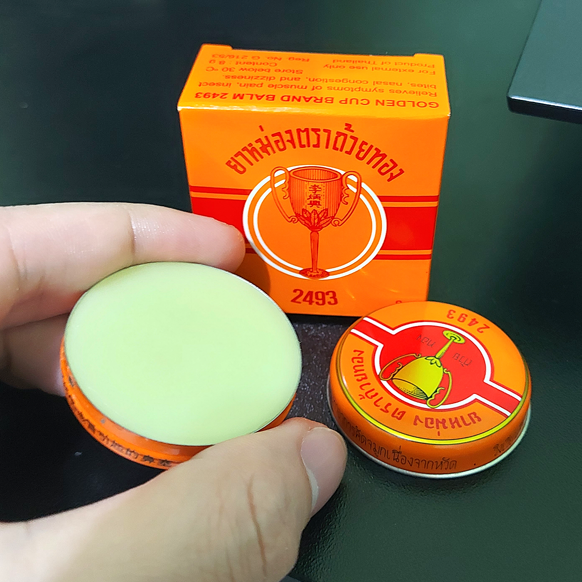 8g Golden Cup Herbal Balm helps relieve muscle aches Insect Bites Massage K
