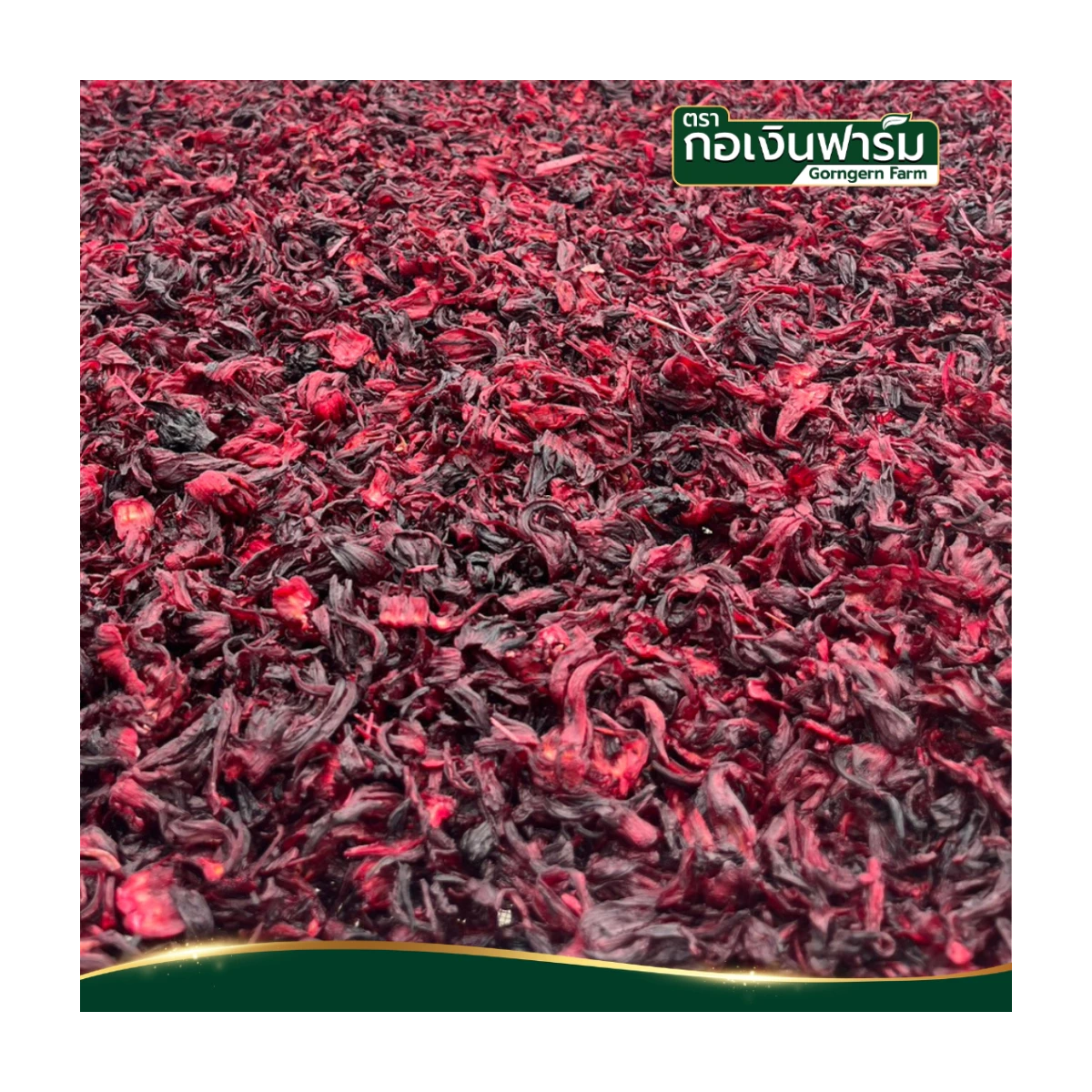 Roselle Powder 100% For Drinks Bakery Cake Beverage Sugar Free Gorngern K
