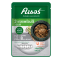 KNORR 200g コリアンダーの根、にんにく、胡椒、タイの調味料、ハーブ、スパイス ハラール