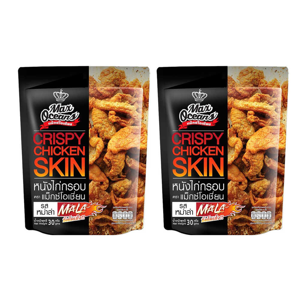Knuspriger Hähnchenhaut-Snack, Mala-Geschmack, 30 Gramm