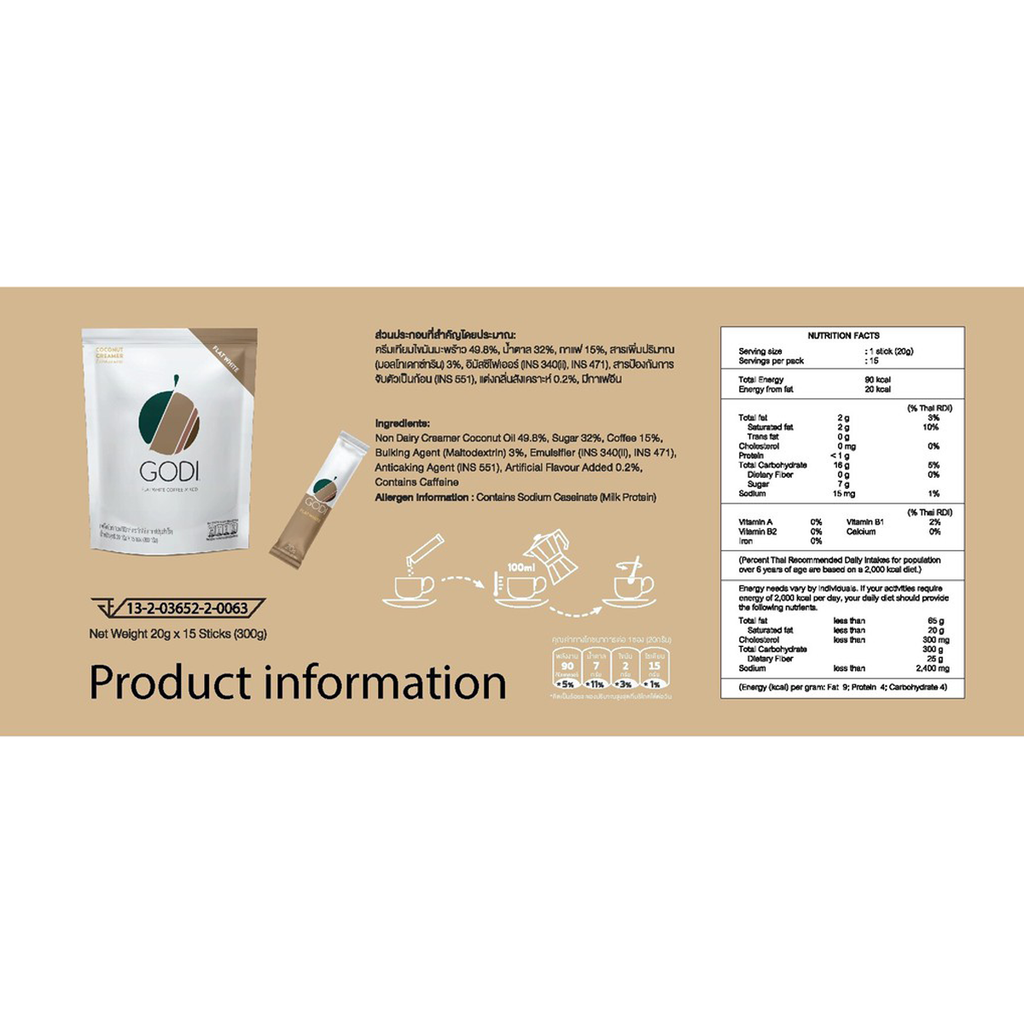 (15Sachets/Pack) GODI PREMIUM FLAT WHITE 3in1 COFFEE MIXED Coconut Creamer K
