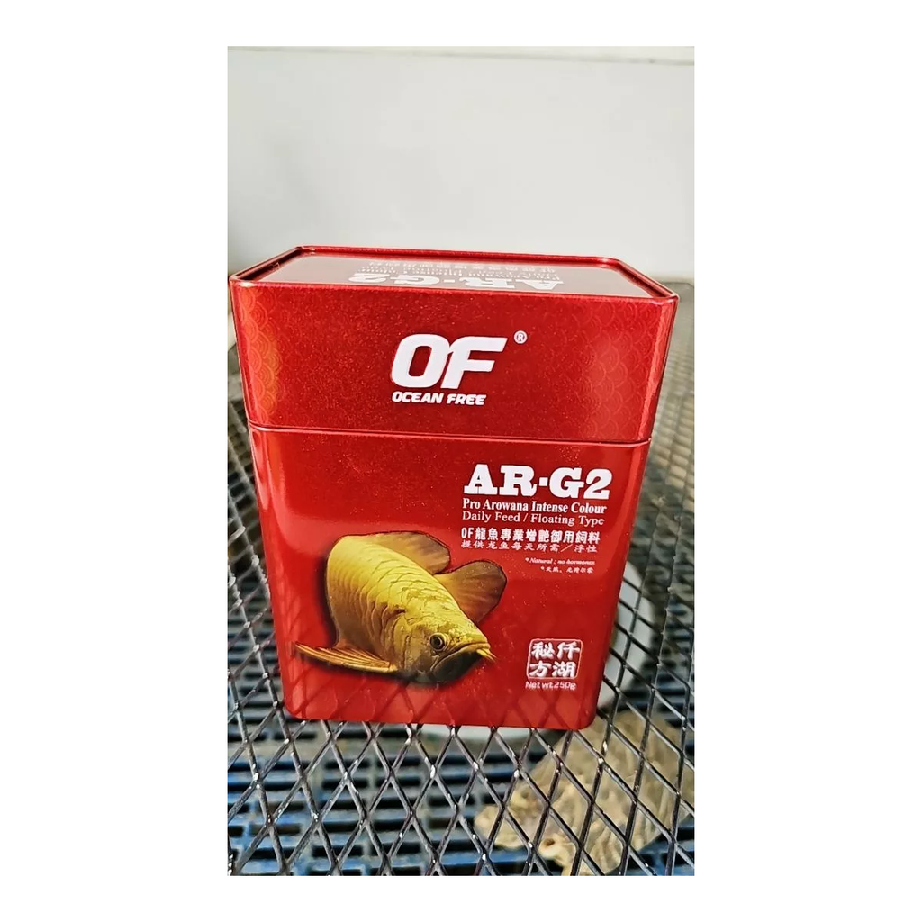 250g Arowana Food Intense Color Floating Pellet Aquarium Fish Food AR-G2 K
