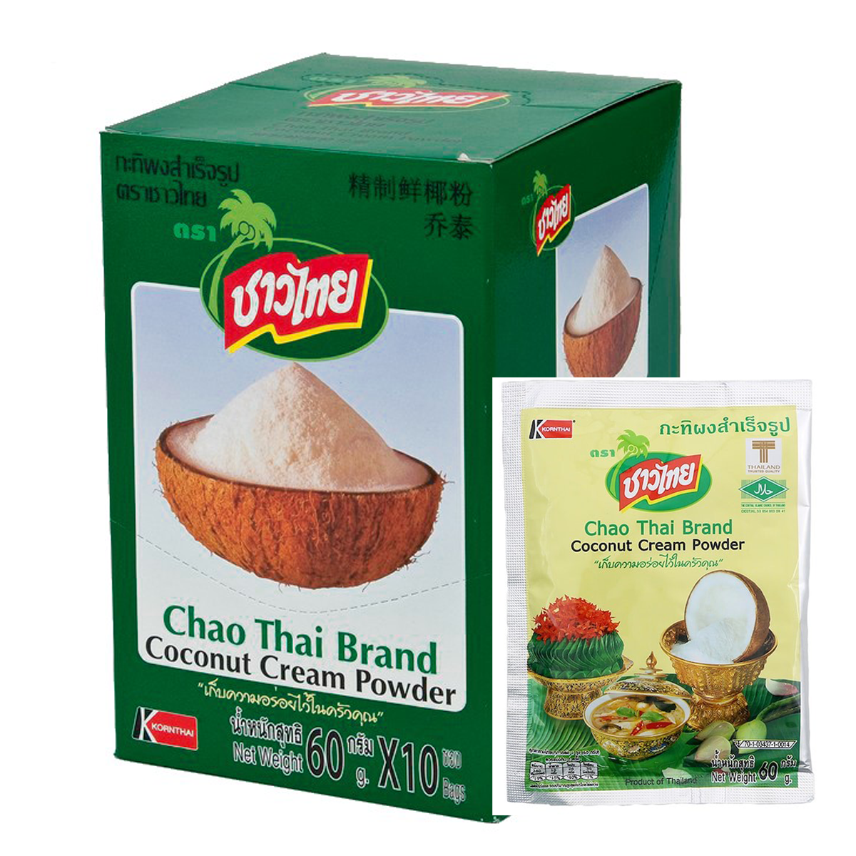 4 Boxes Chao Thai Coconut Milk Powder Thai Asia foods Beverage Ice cream Prung K