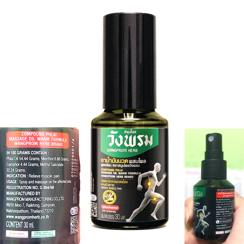 30ml Wangphom massage Yellow oil warm formula Spay Relieve Muscle Pian K