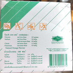 Royal-D Electrolyte Drink Powder with Vitamins B1 B2 B6 C & Calcium (25g x 10 Sachets/Box)