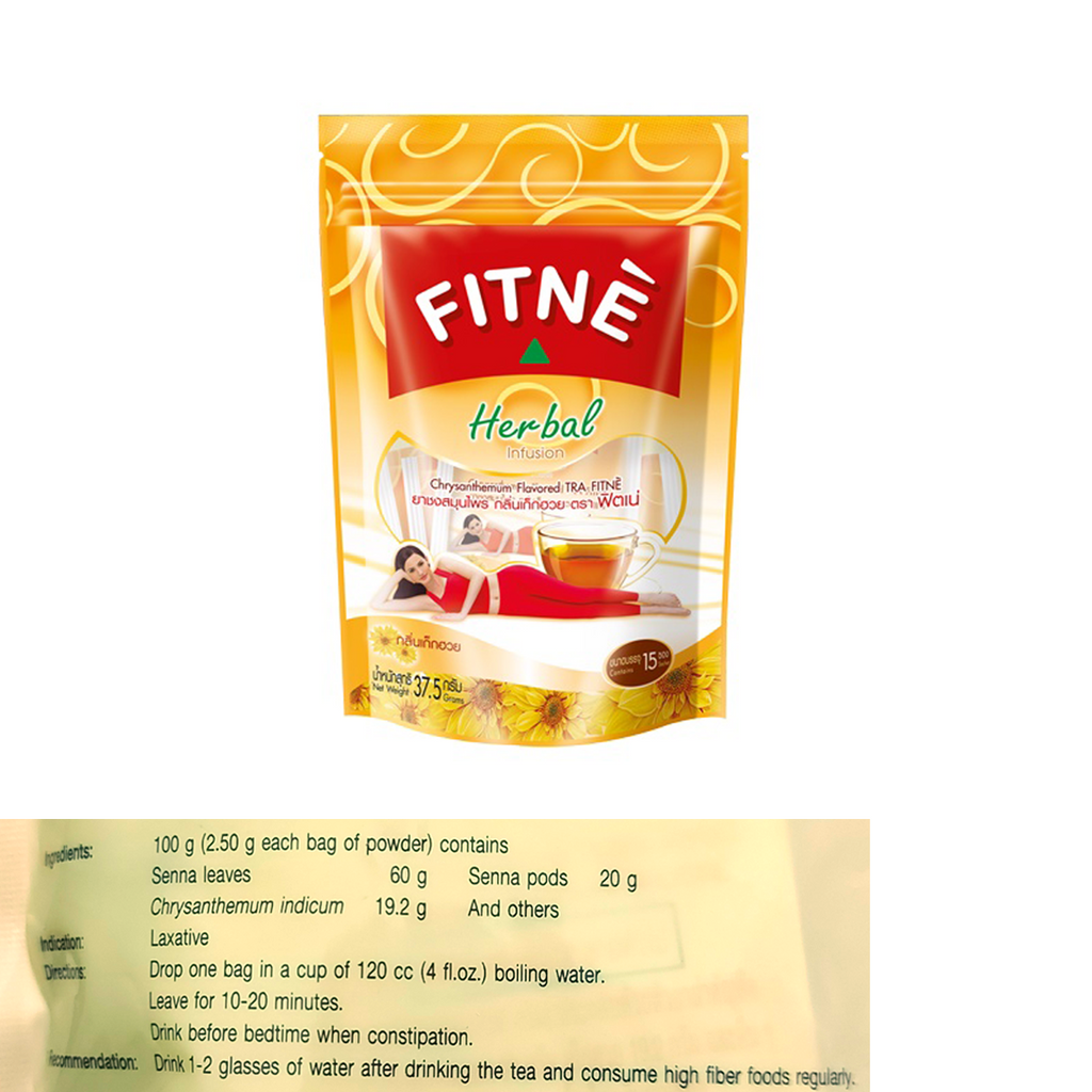 FITNE ハーブインフュージョンティー 痩身ダイエット デトックス 菊花 15包