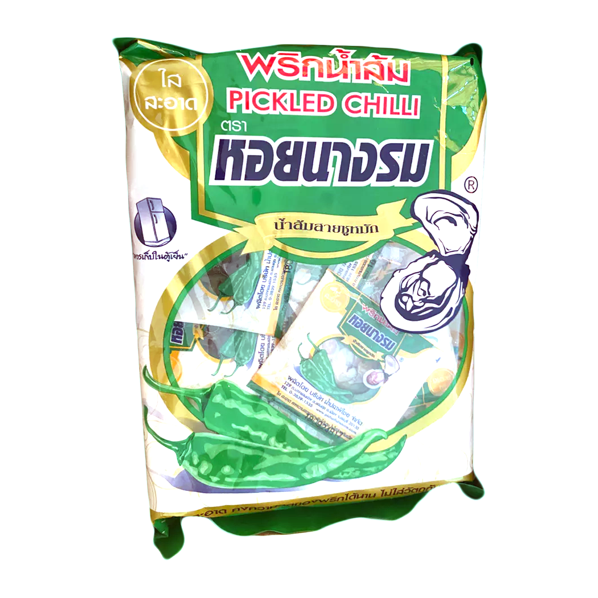 50sachets/pack Thai Pickled Chili Vinegar Sauce Sachets Oyster Brand K