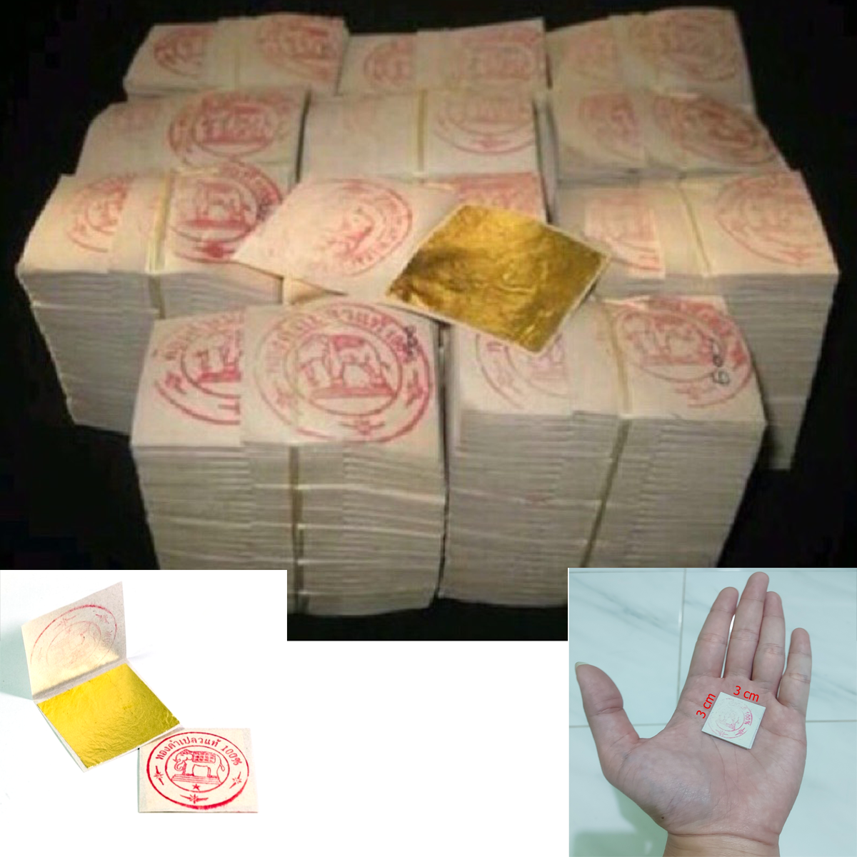 [3x3 cm] BLATTGOLD Spa Food THAI VERGOLDUNGSFOLIE (lebensmittelecht) K