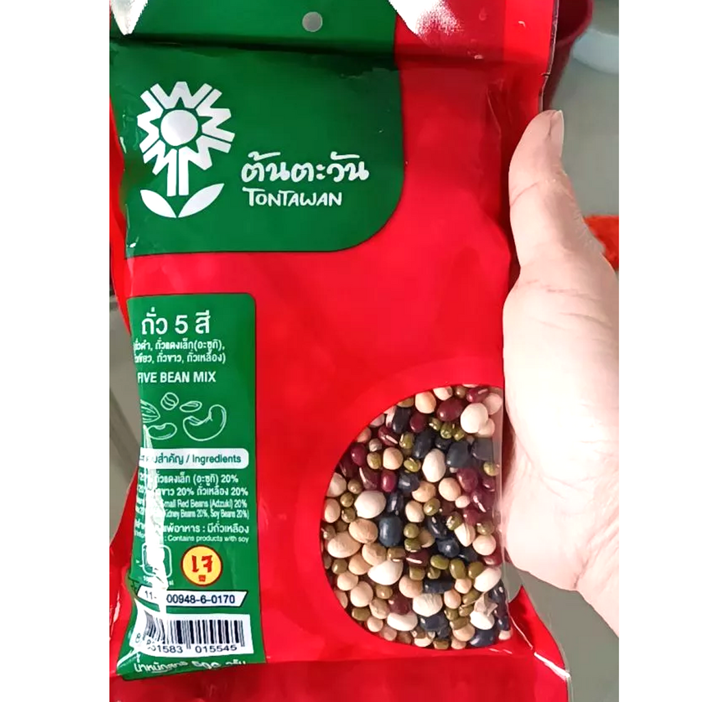 500g Five Bean Mix For Cooking Food Dessert Nuts Seeds K