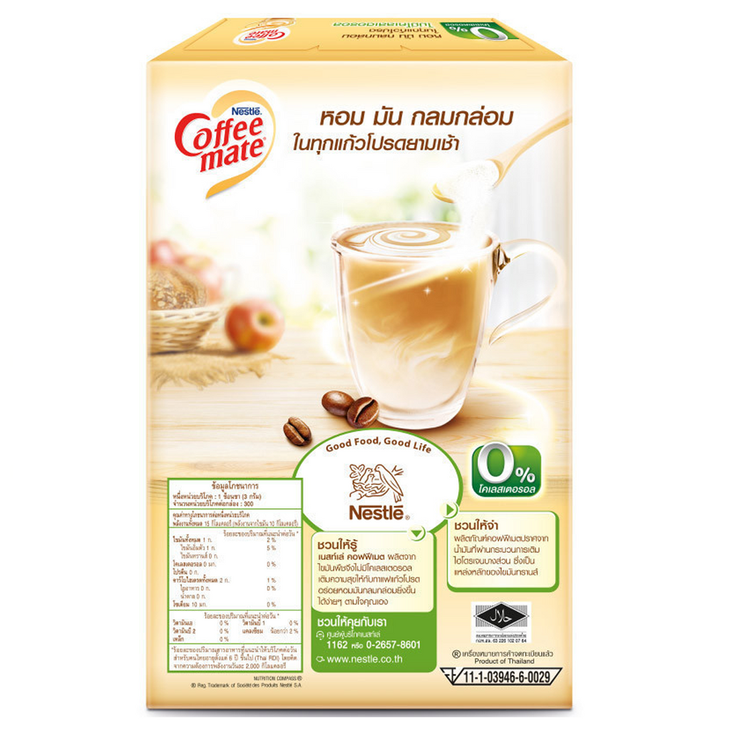 900g Coffee Mate Creamer No cholesterol Original Creamer Powder K