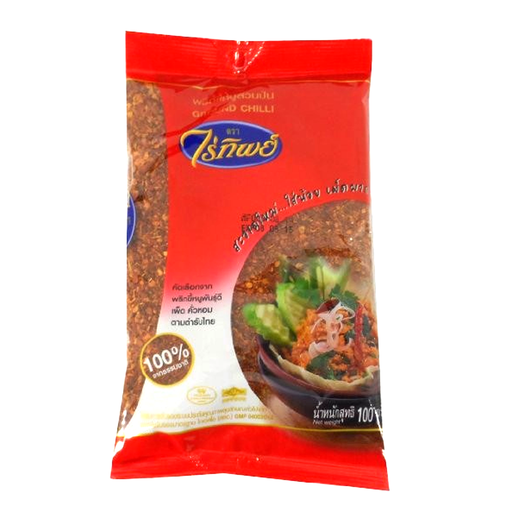 Premium Thai Ground Chili Powder 100g – Organic & Authentic Hot Spice | Raitip