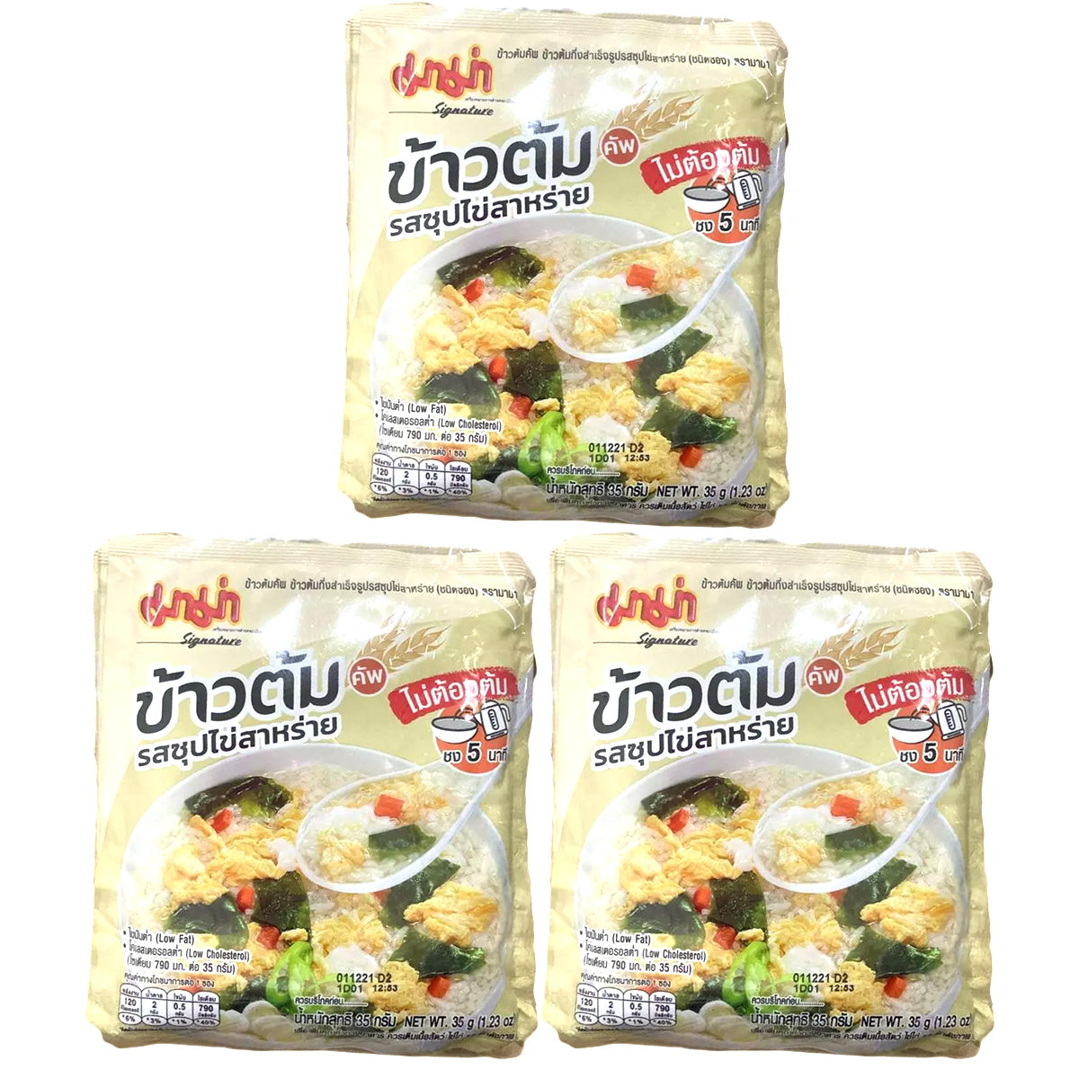35g jasmine rice Rice Soup instant rice porridge seaweed egg soup flavor Mama K
