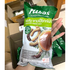 Knorr Concentrated Tamarind Sauce 850g | Authentic Thai Flavor