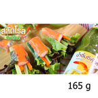 Hallah Thai Seafood Dip 165g – Grüne Chili, Limette & Knoblauch (PET-Flasche)