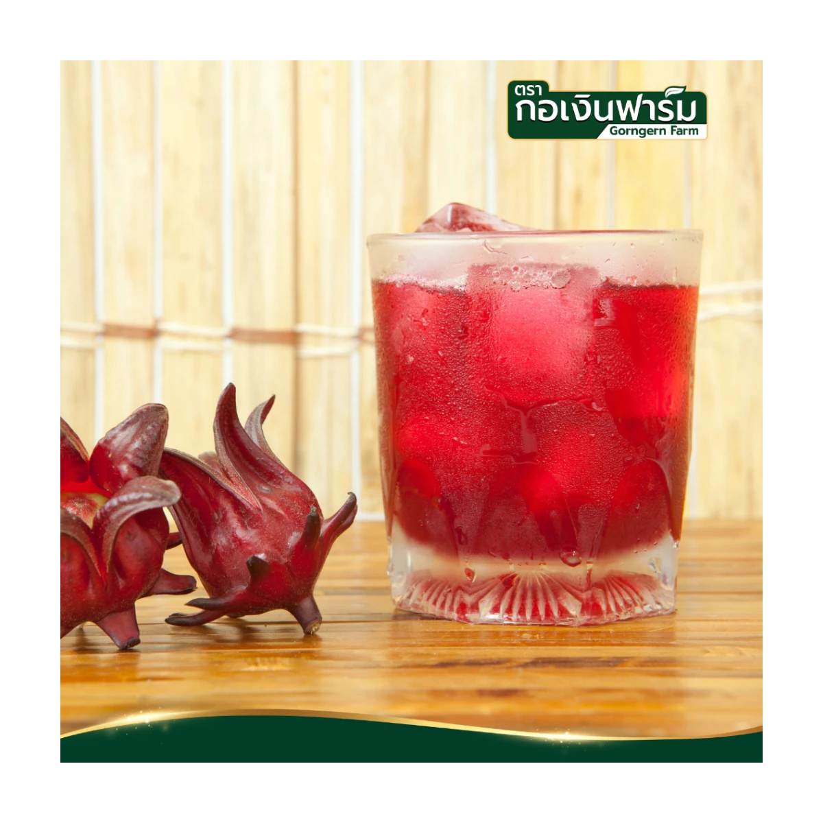 Hibiskuspulver 100% für Getränke Backwaren Kuchen Zuckerfrei Gorngern K