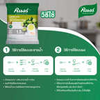 15Pcs x 400g Knorr Lime Seasoning Powder from real Lime =135 limes (1.5 liters)K