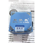 150g Bao Fu Ling Skin Care Cream Treats burns scalds insect bites K