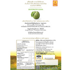 140g getrockneter Guaven-Snack, natürliche Trockenfrüchte, Halal, ohne Farbstoffe Doi Kham K