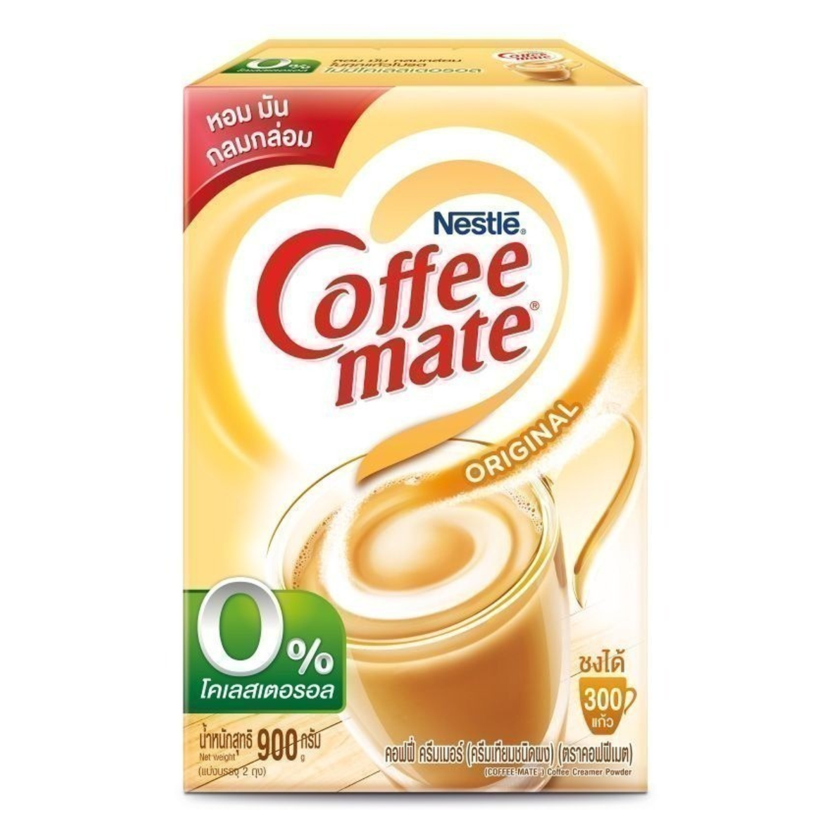 900g Coffee Mate Creamer No cholesterol Original Creamer Powder K