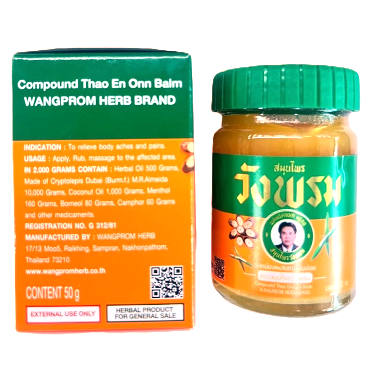 50g Wangprom Herbal Balm massage relieve body aches and pains K
