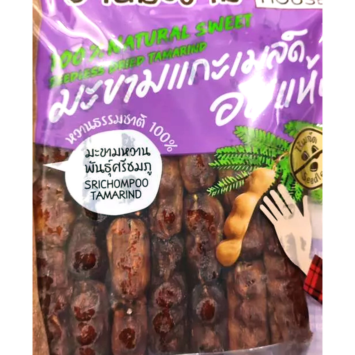 180g Seedless Sweet Dried Tamarind Snack Fruit Natural 100% K