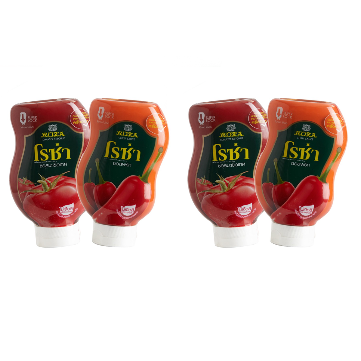 Set 4 pcs 250g Tomato (2pcs) + Chili (2pcs) Sauce Dip Food Snack Roza Squeeze K