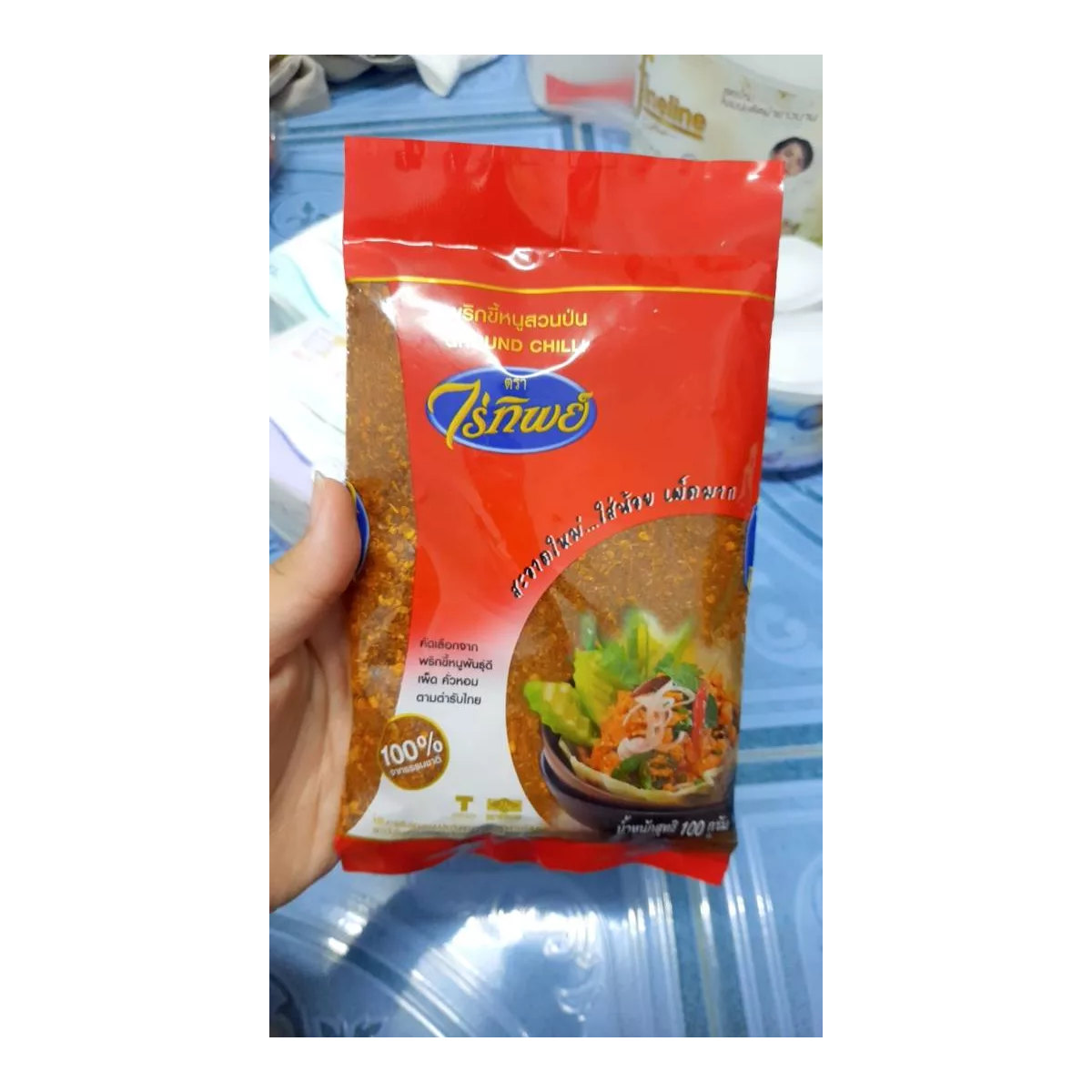 Premium Thai Ground Chili Powder 100g – Organic & Authentic Hot Spice | Raitip
