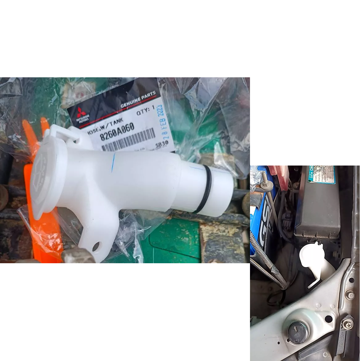三菱 トライトン 2005-2014年製 ウォッシャータンクネック＋キャップ 8260A060 純正品 K