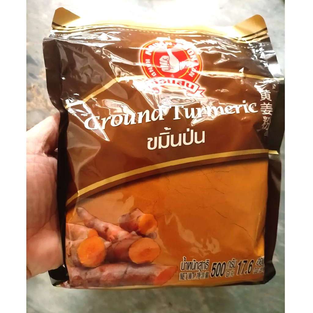 Nguan Soon No.1 Hand Brand Ground Turmeric Powder 500g – タイ料理とインド料理に最適な黄金色のハーブ