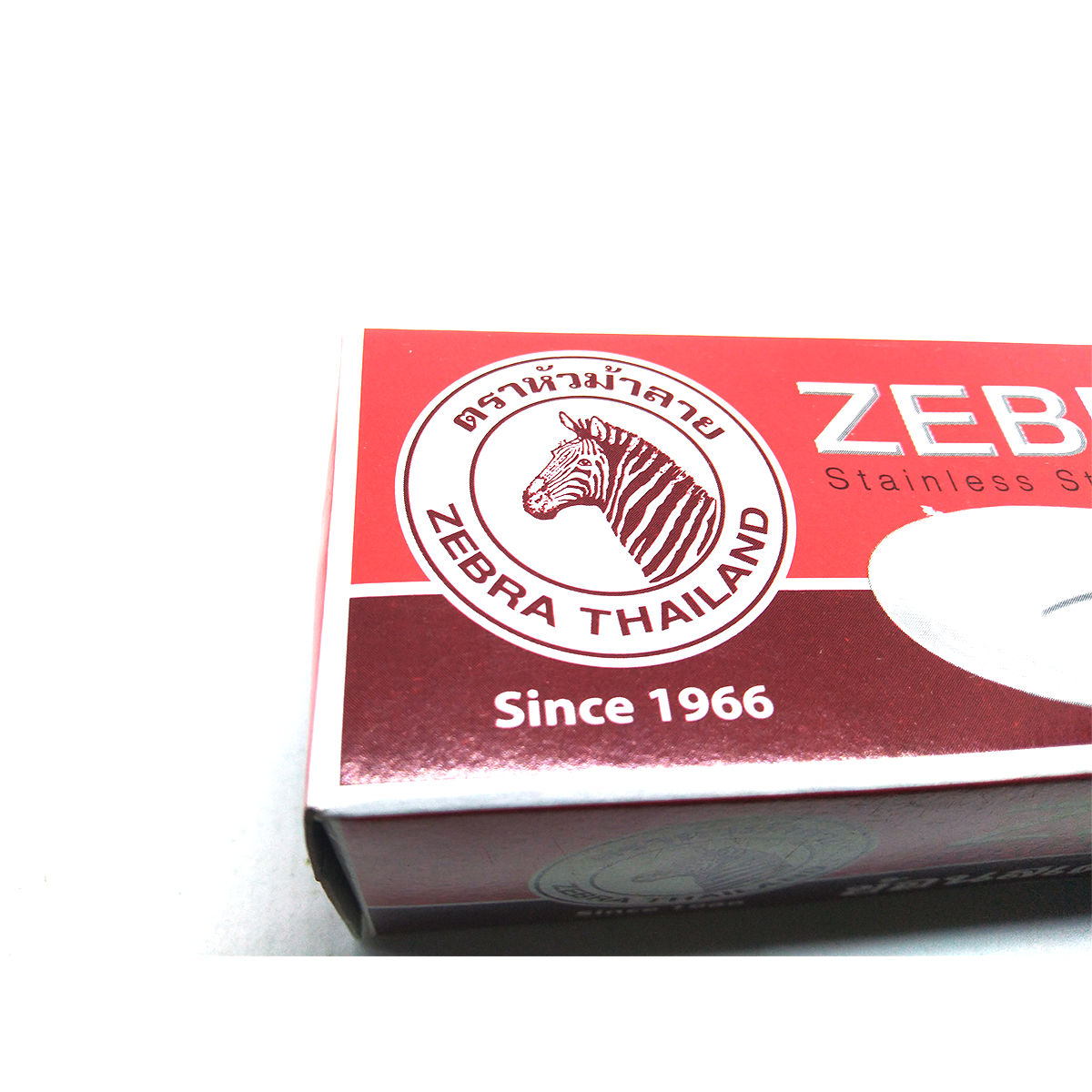 12 Stück/Karton Suppenlöffel Edelstahl Asiatischer Reis Dessert Chinesisches Essen ZEBRA